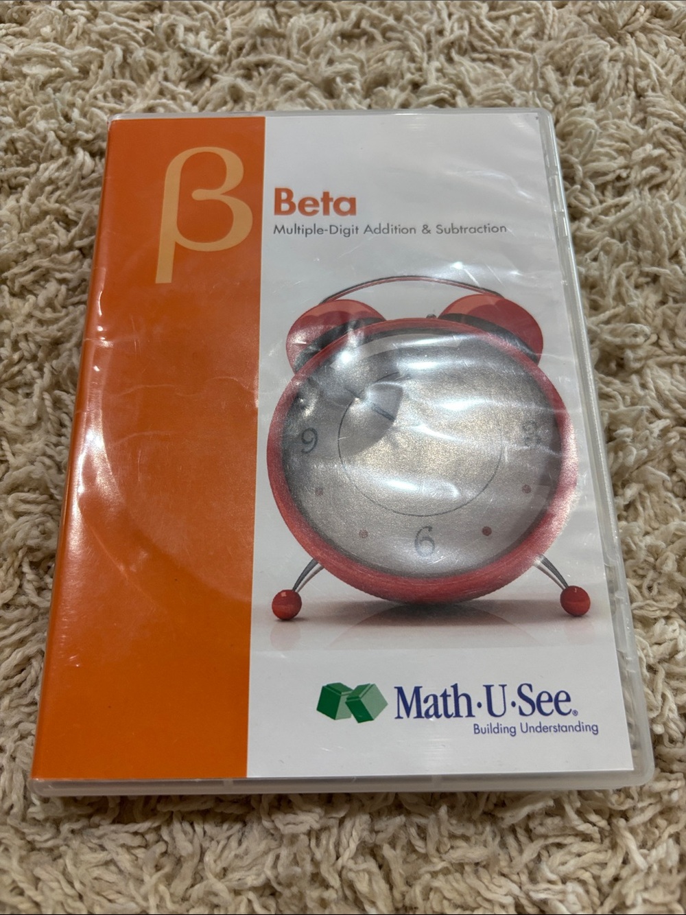 Math-U-See Beta Math Kit - Picture 3 of 5
